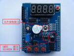 Expansion boards directly implement the common infrared remote control decoding, realize car control, lighting control, relay control Left common temperature sensor interface! Convenient temperature measurement